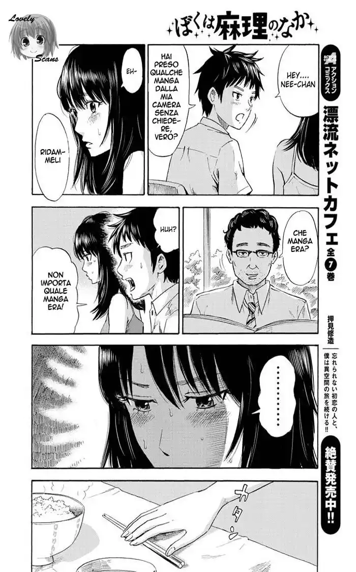 Boku wa Mari no Naka Capitolo 02 page 10