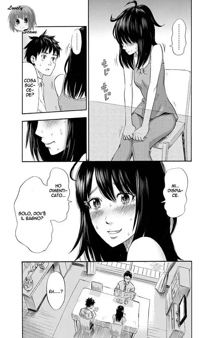 Boku wa Mari no Naka Capitolo 02 page 11