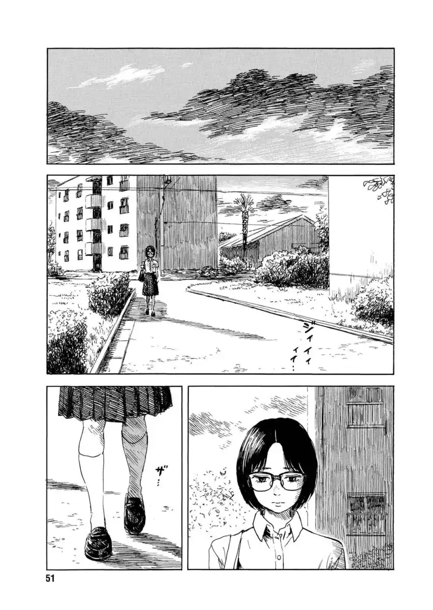 Boku wa Mari no Naka Capitolo 74 page 17