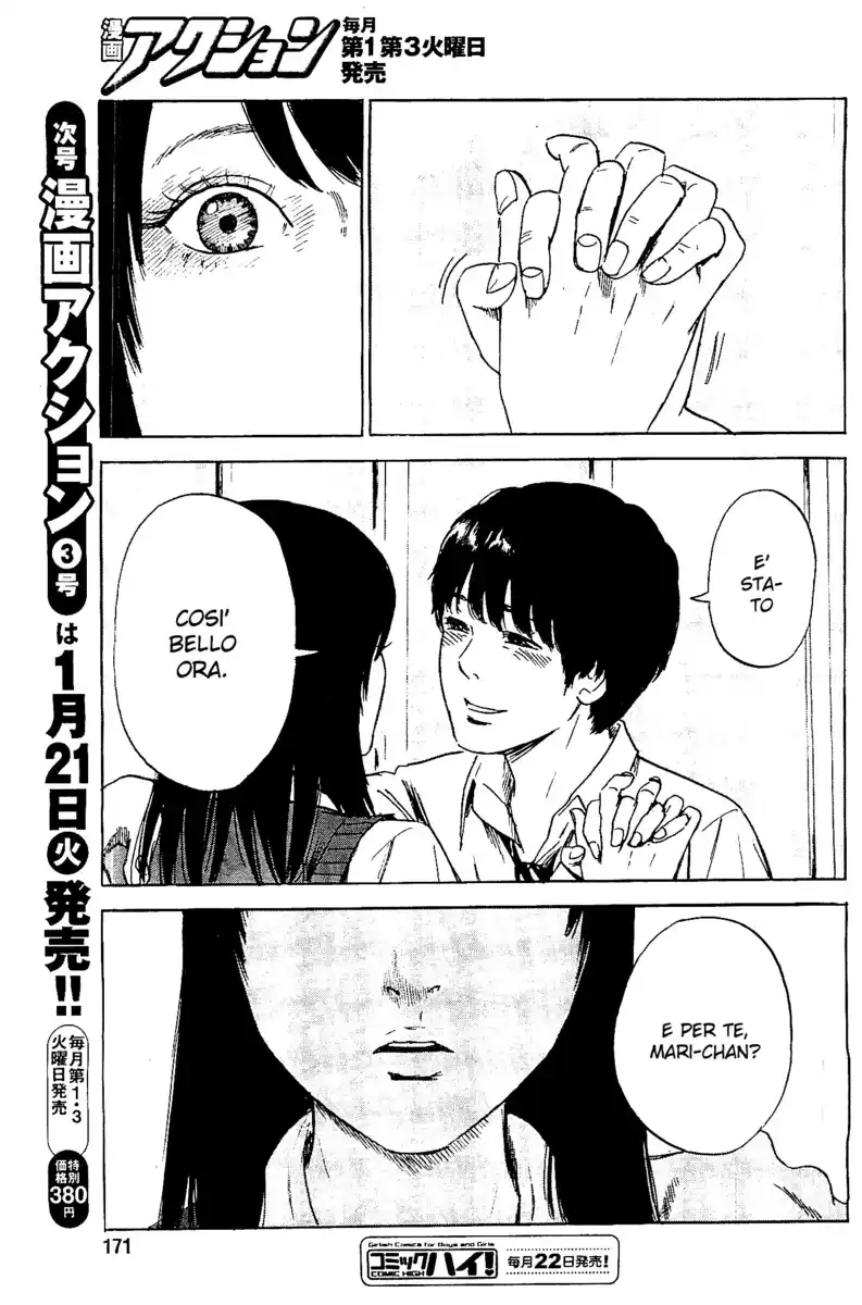 Boku wa Mari no Naka Capitolo 23 page 7