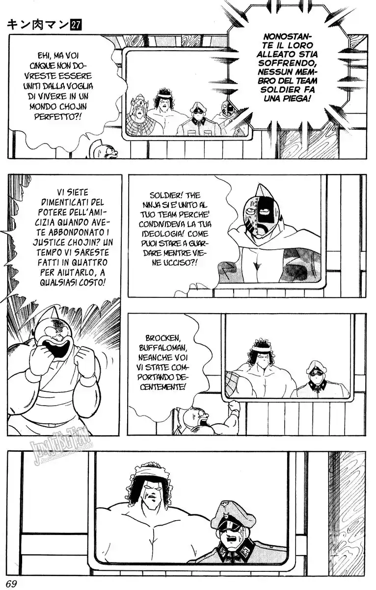 Ultimate Muscle Capitolo 304 page 4