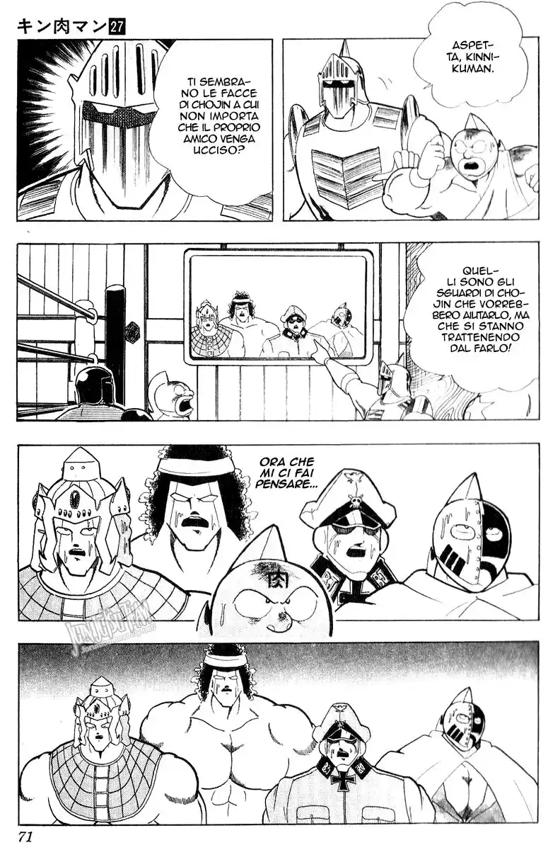 Ultimate Muscle Capitolo 304 page 6
