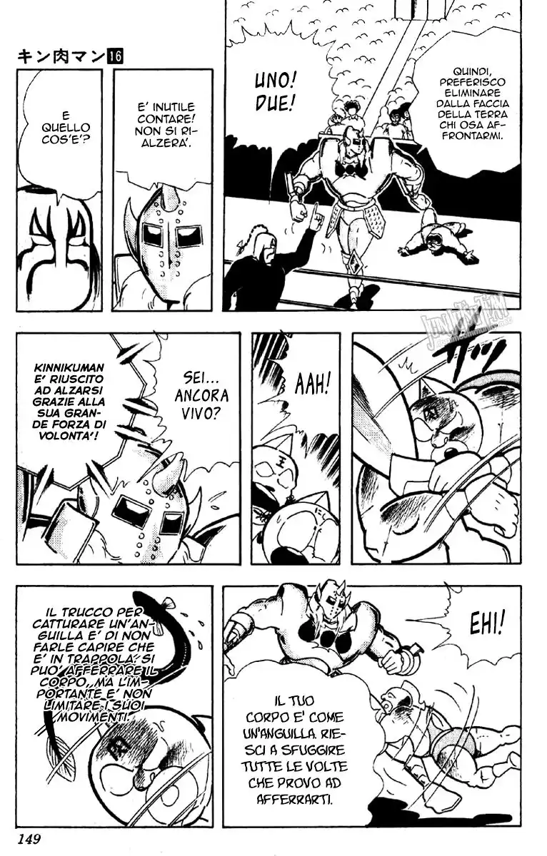 Ultimate Muscle Capitolo 201 page 10