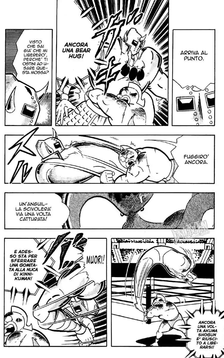 Ultimate Muscle Capitolo 201 page 11