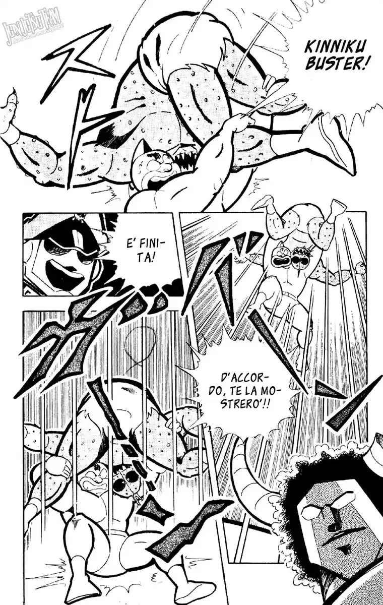 Ultimate Muscle Capitolo 147 page 7