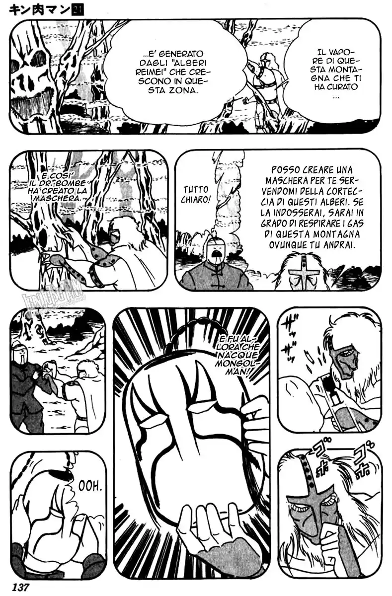 Ultimate Muscle Capitolo 252 page 14