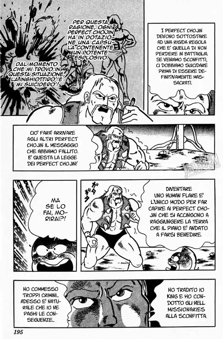 Ultimate Muscle Capitolo 273 page 13