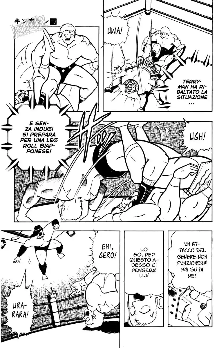 Ultimate Muscle Capitolo 227 page 6