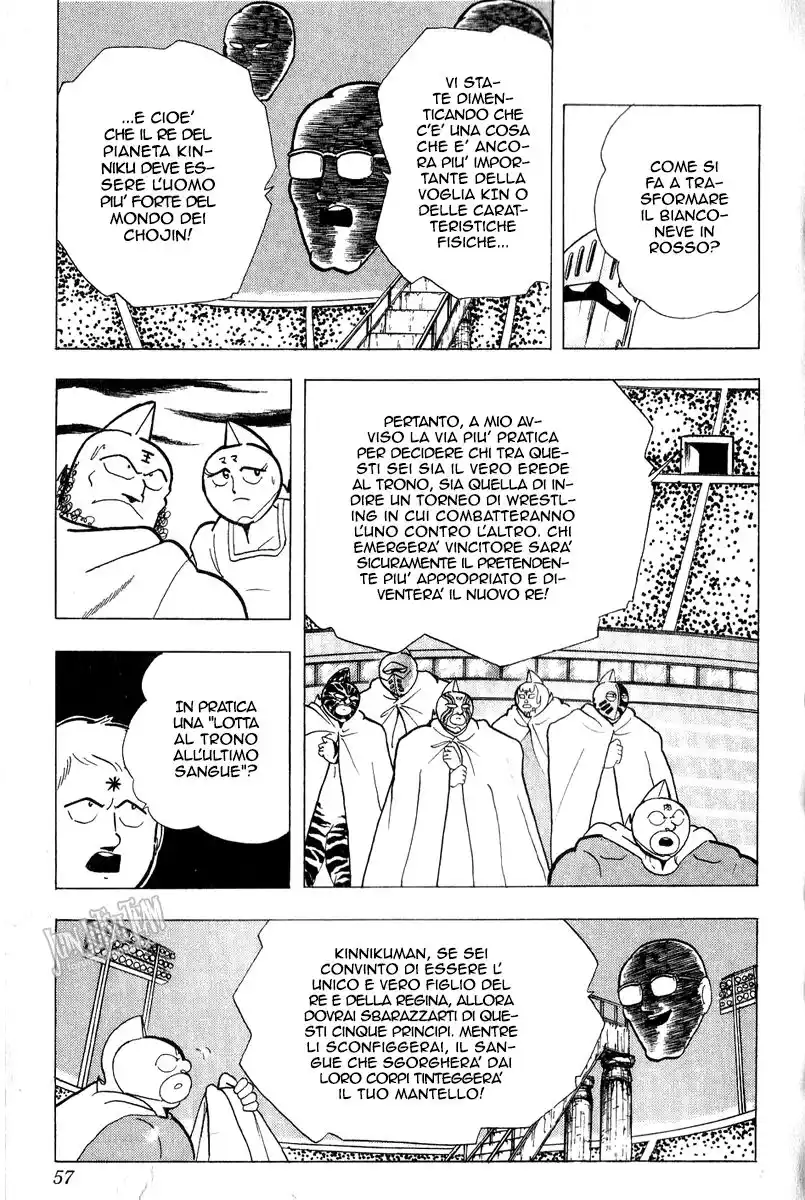 Ultimate Muscle Capitolo 276 page 11