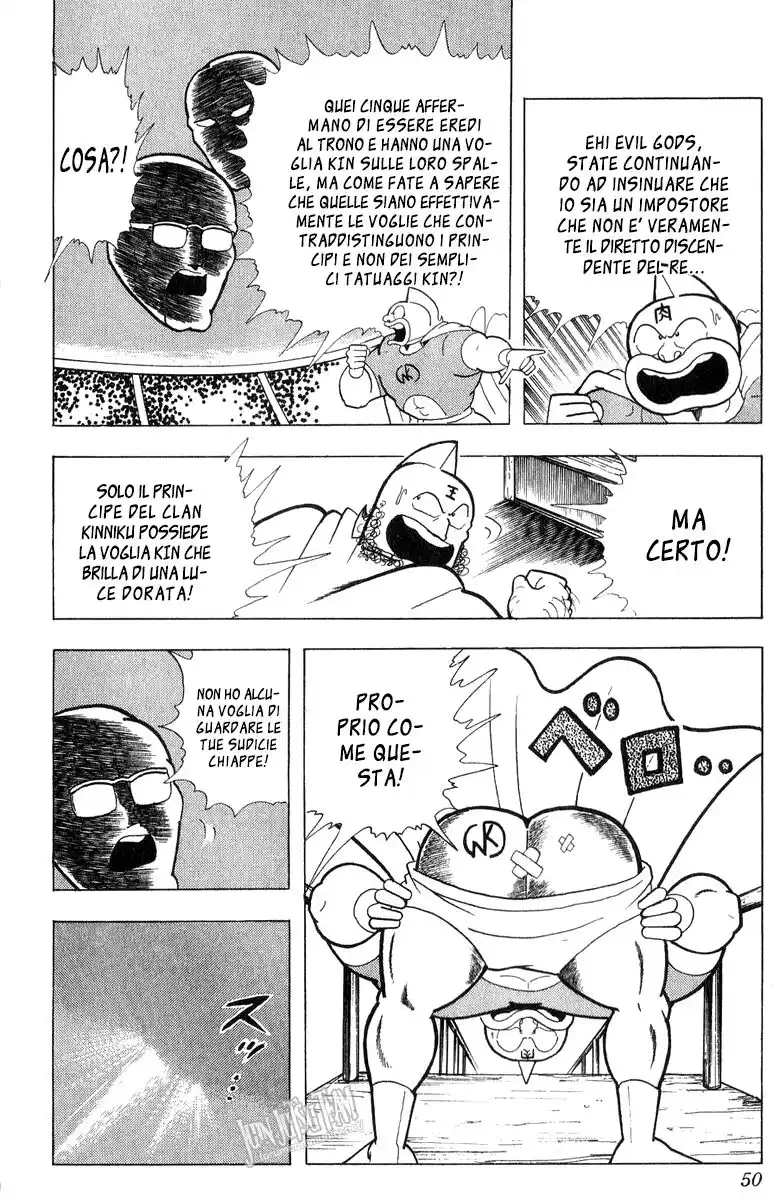 Ultimate Muscle Capitolo 276 page 5