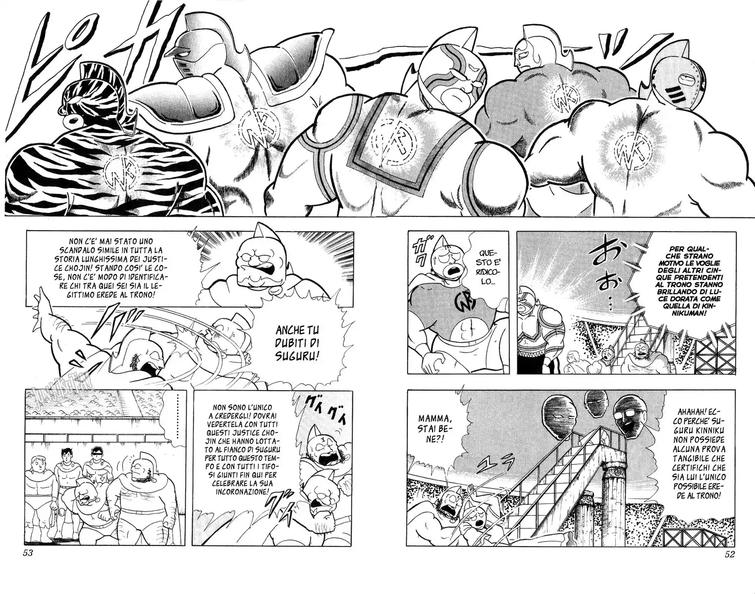 Ultimate Muscle Capitolo 276 page 7