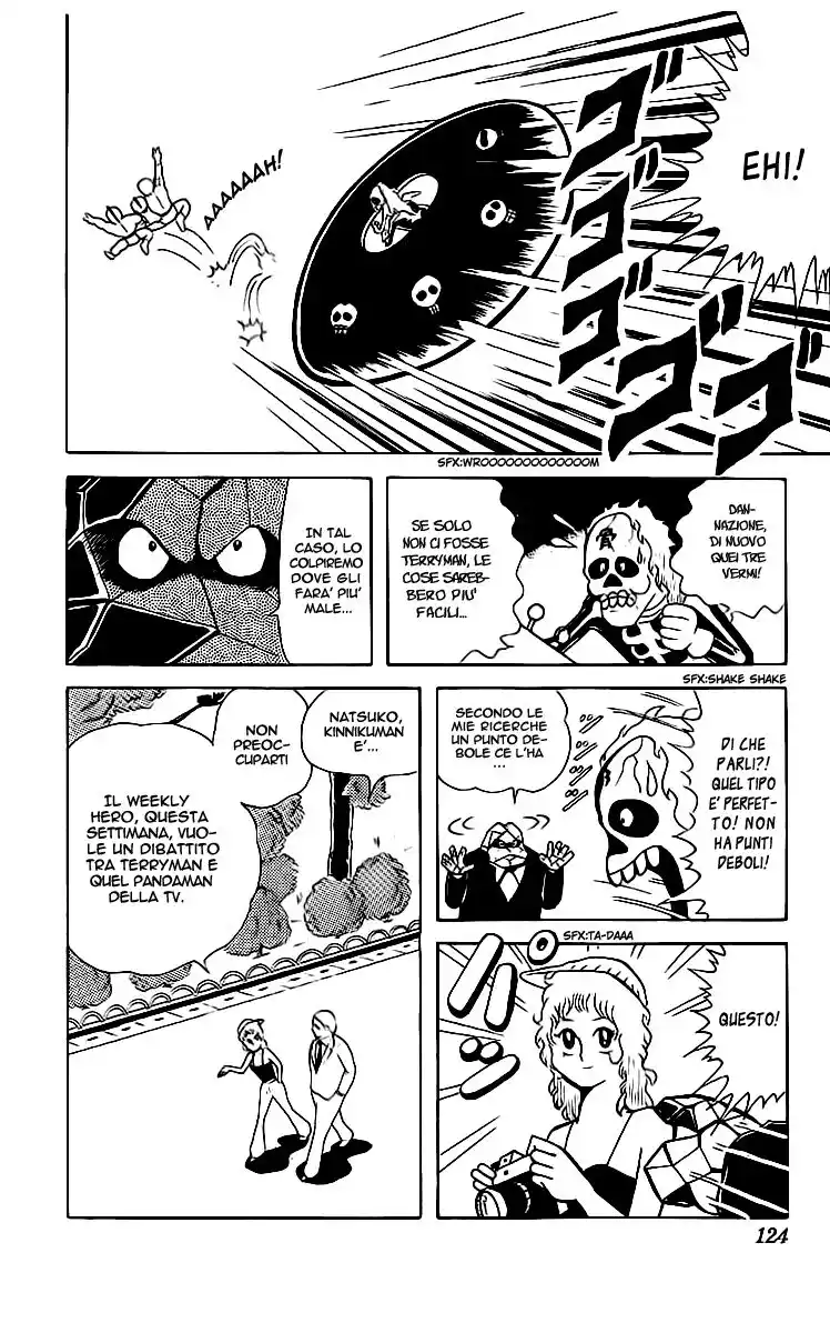 Ultimate Muscle Capitolo 23 page 4