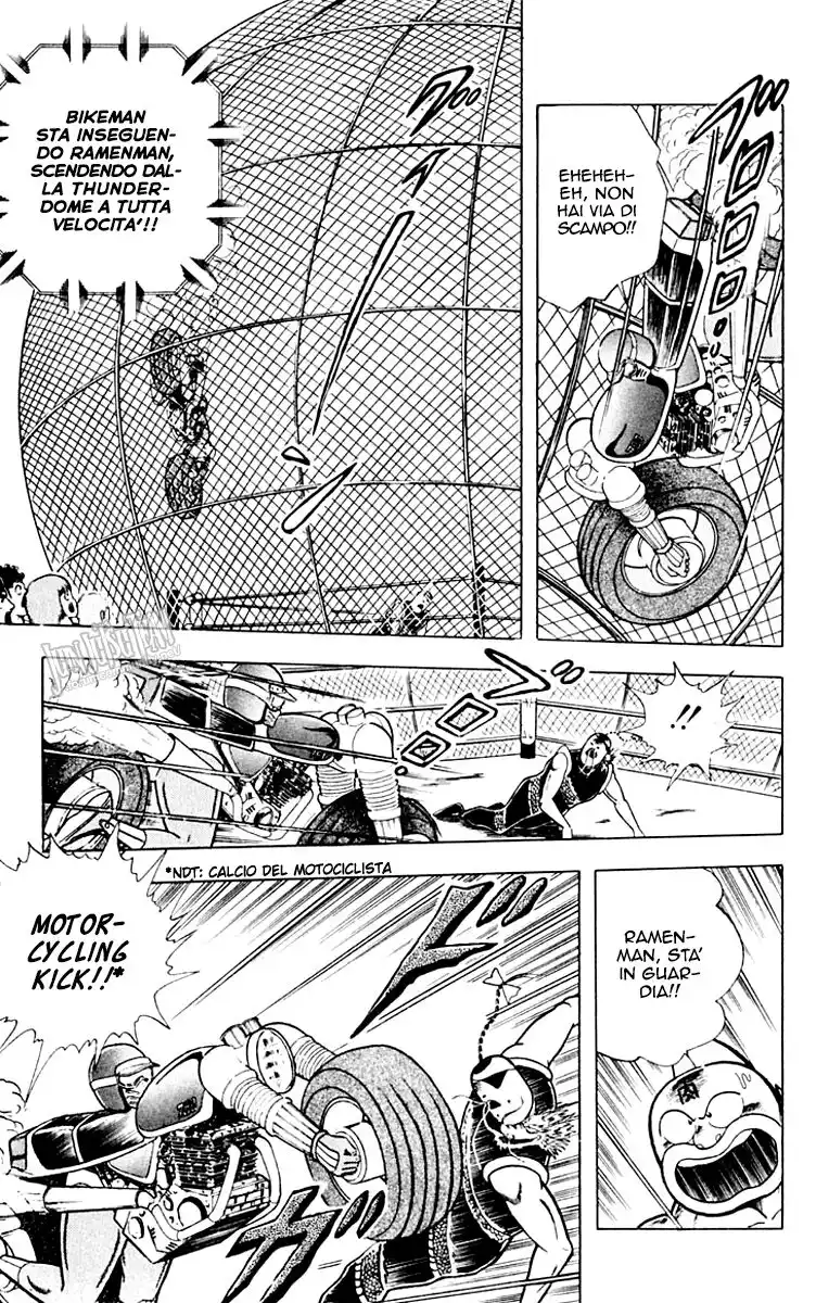 Ultimate Muscle Capitolo 311 page 4