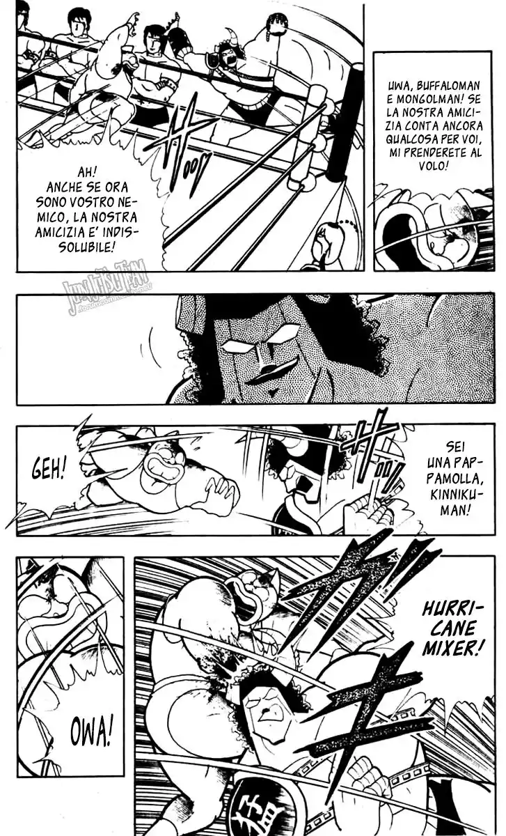 Ultimate Muscle Capitolo 235 page 4