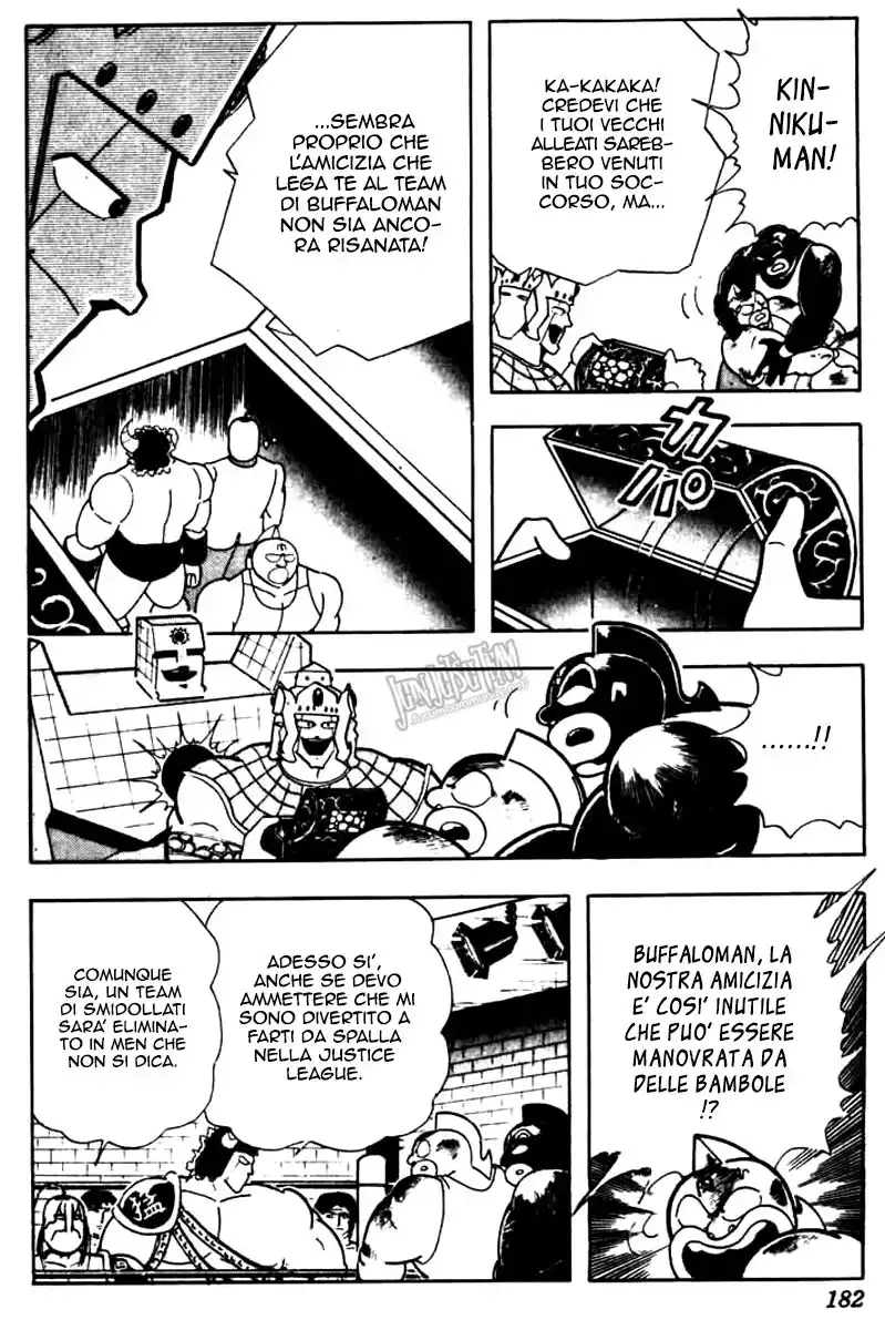 Ultimate Muscle Capitolo 235 page 6