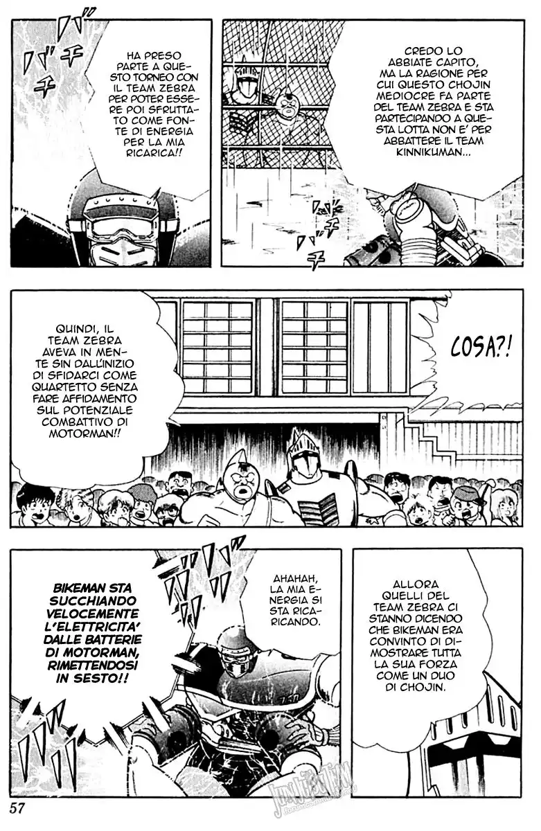 Ultimate Muscle Capitolo 312 page 12