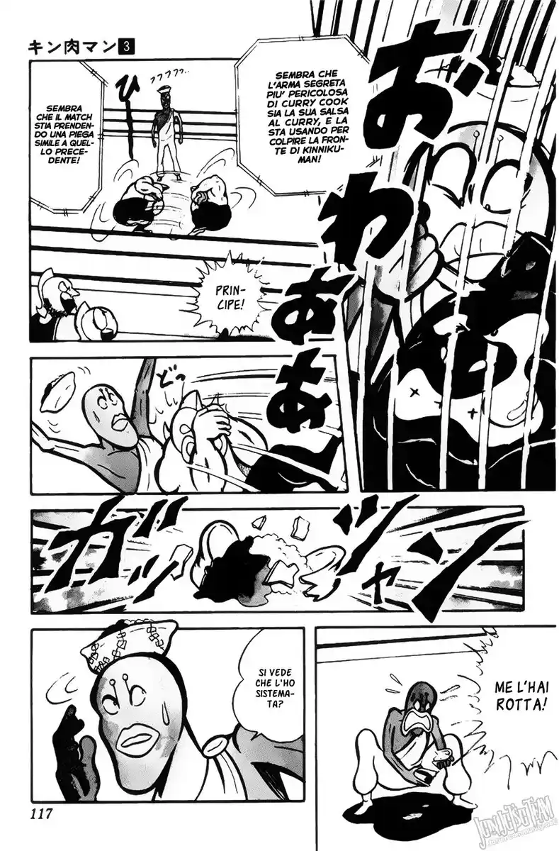 Ultimate Muscle Capitolo 36 page 7