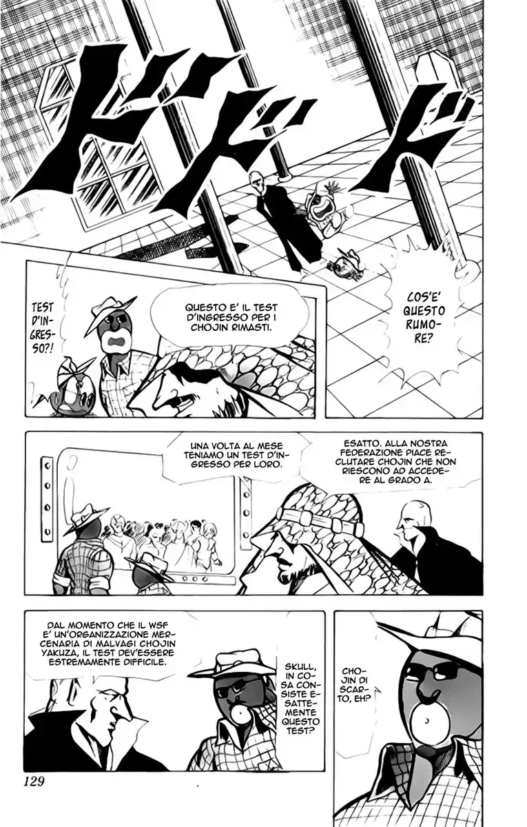 Ultimate Muscle Capitolo 63 page 6