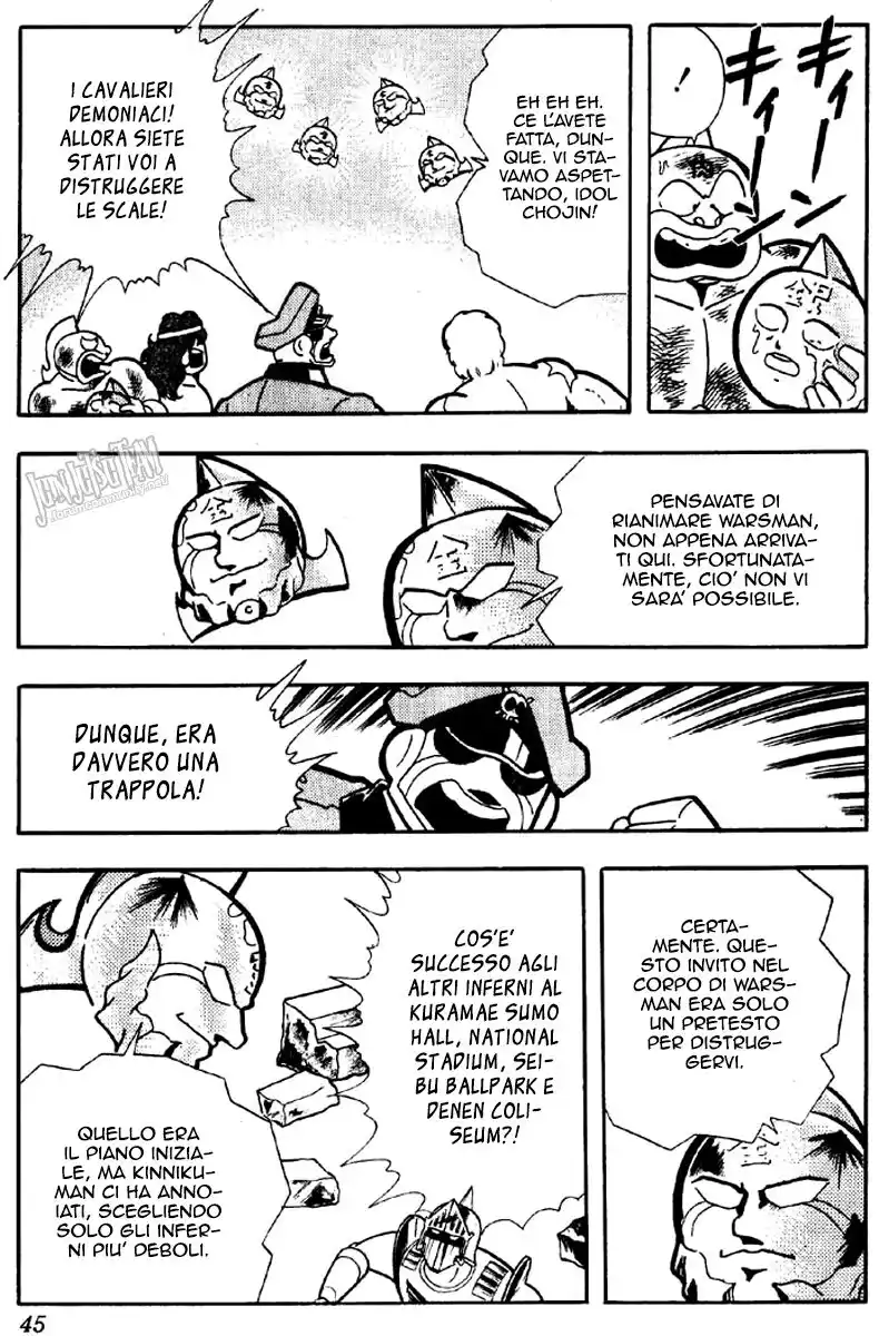 Ultimate Muscle Capitolo 171 page 9