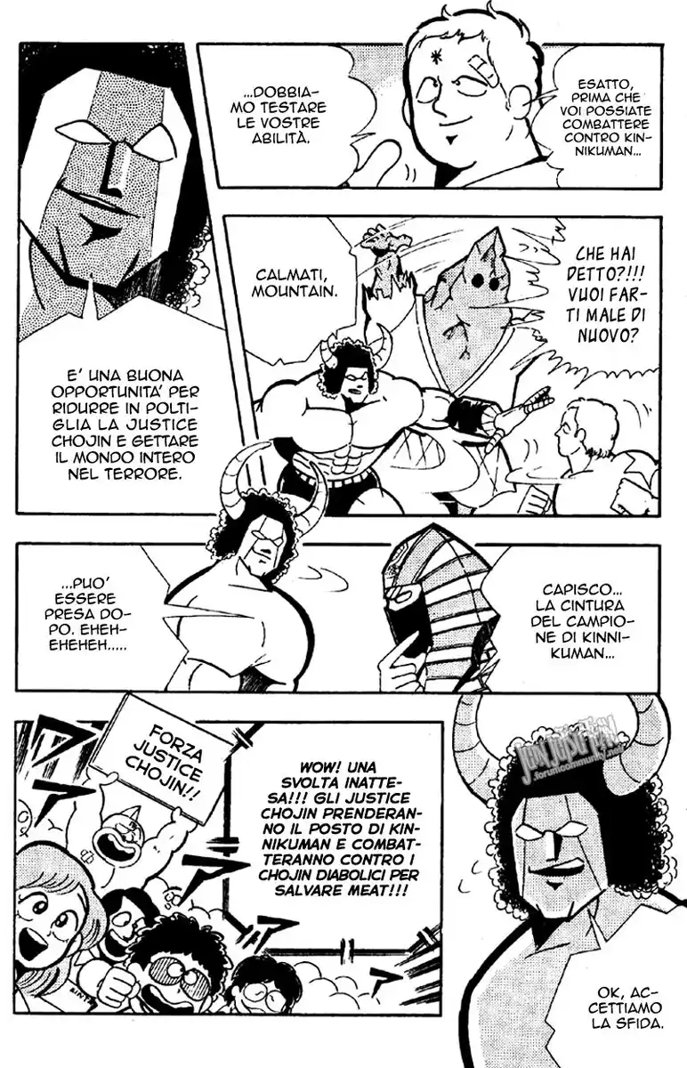 Ultimate Muscle Capitolo 132 page 3