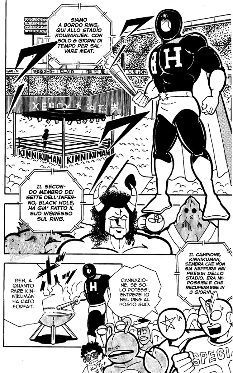 Ultimate Muscle Capitolo 127 page 5