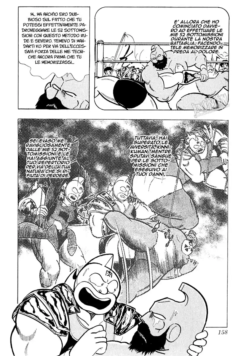 Ultimate Muscle Capitolo 379 page 11