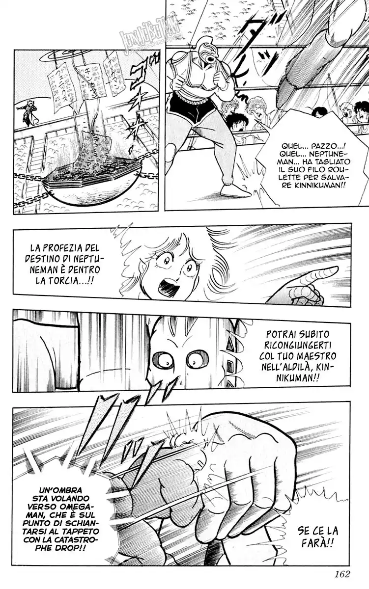 Ultimate Muscle Capitolo 379 page 15