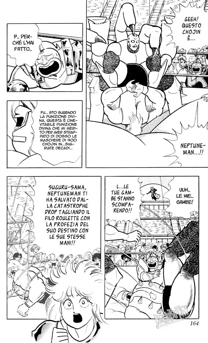 Ultimate Muscle Capitolo 379 page 17