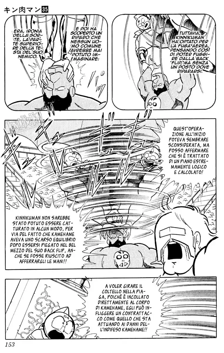 Ultimate Muscle Capitolo 379 page 6