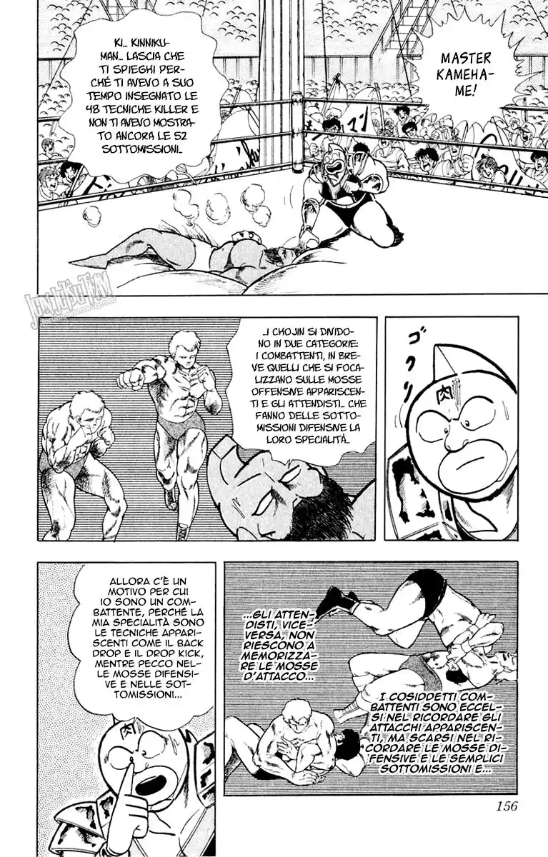 Ultimate Muscle Capitolo 379 page 9