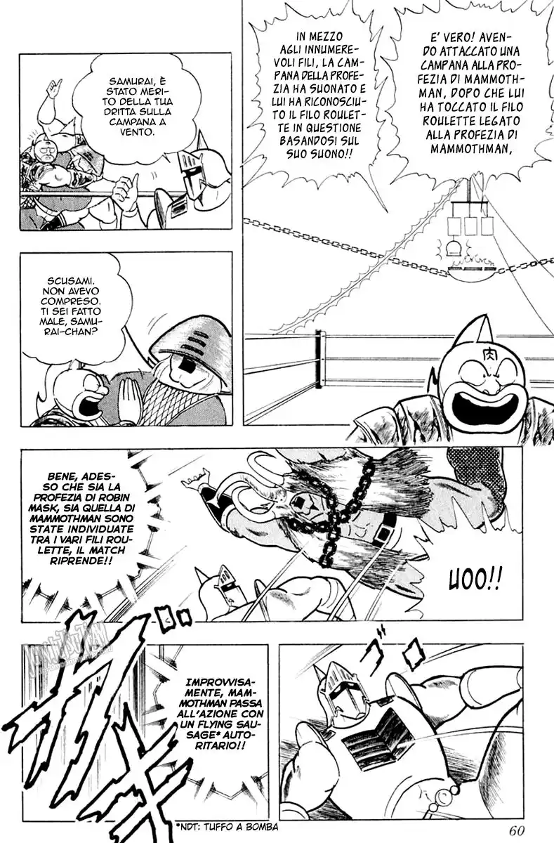 Ultimate Muscle Capitolo 365 page 15