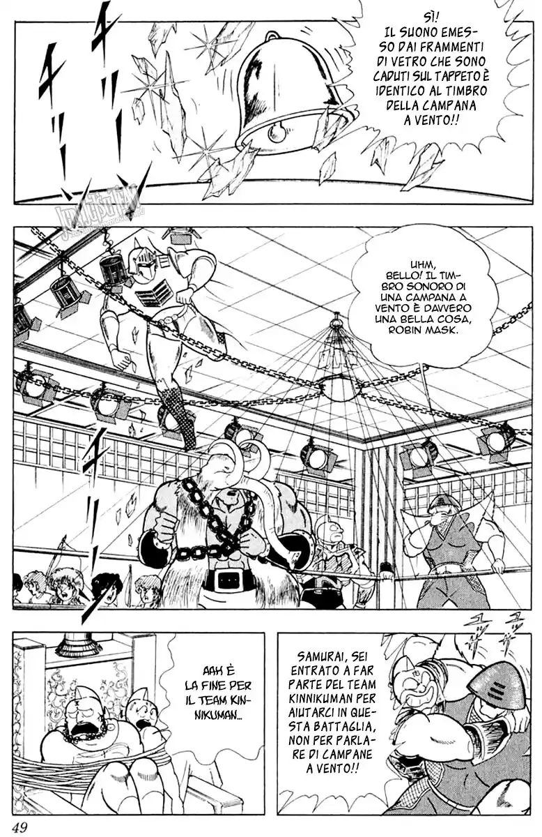 Ultimate Muscle Capitolo 365 page 4