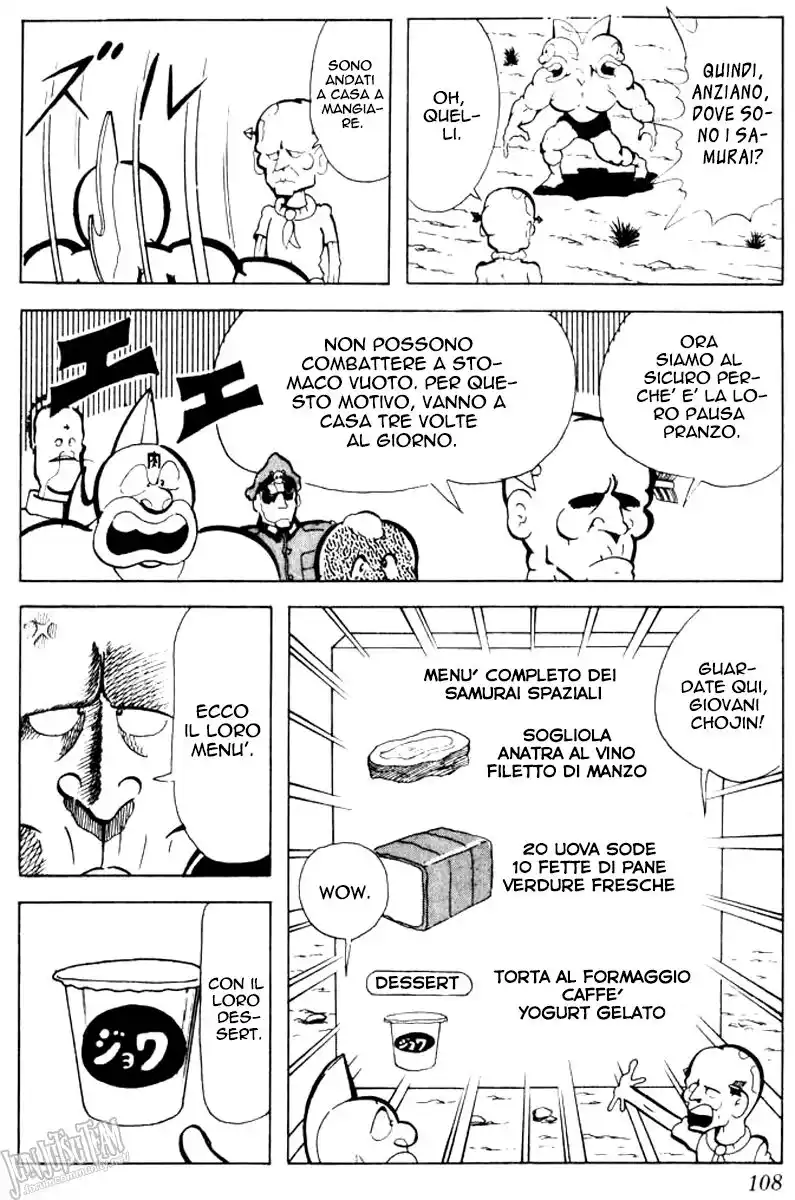 Ultimate Muscle Capitolo 88 page 12