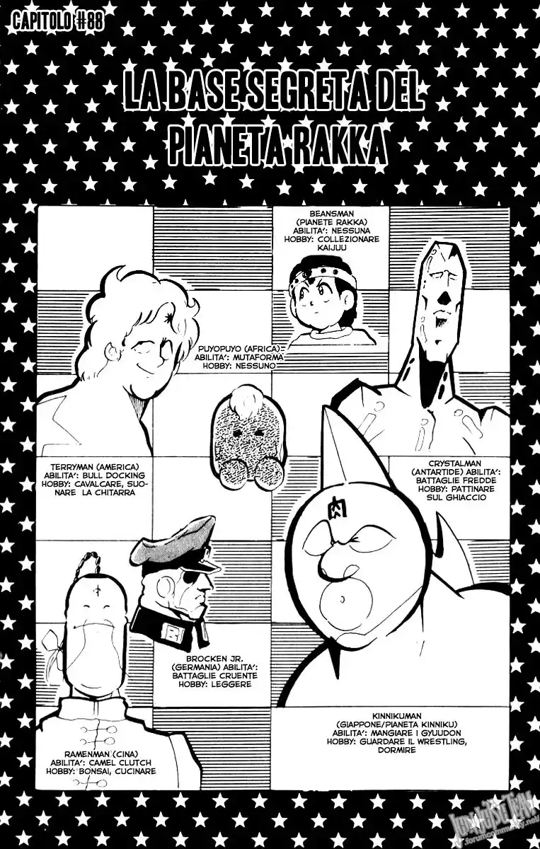 Ultimate Muscle Capitolo 88 page 2