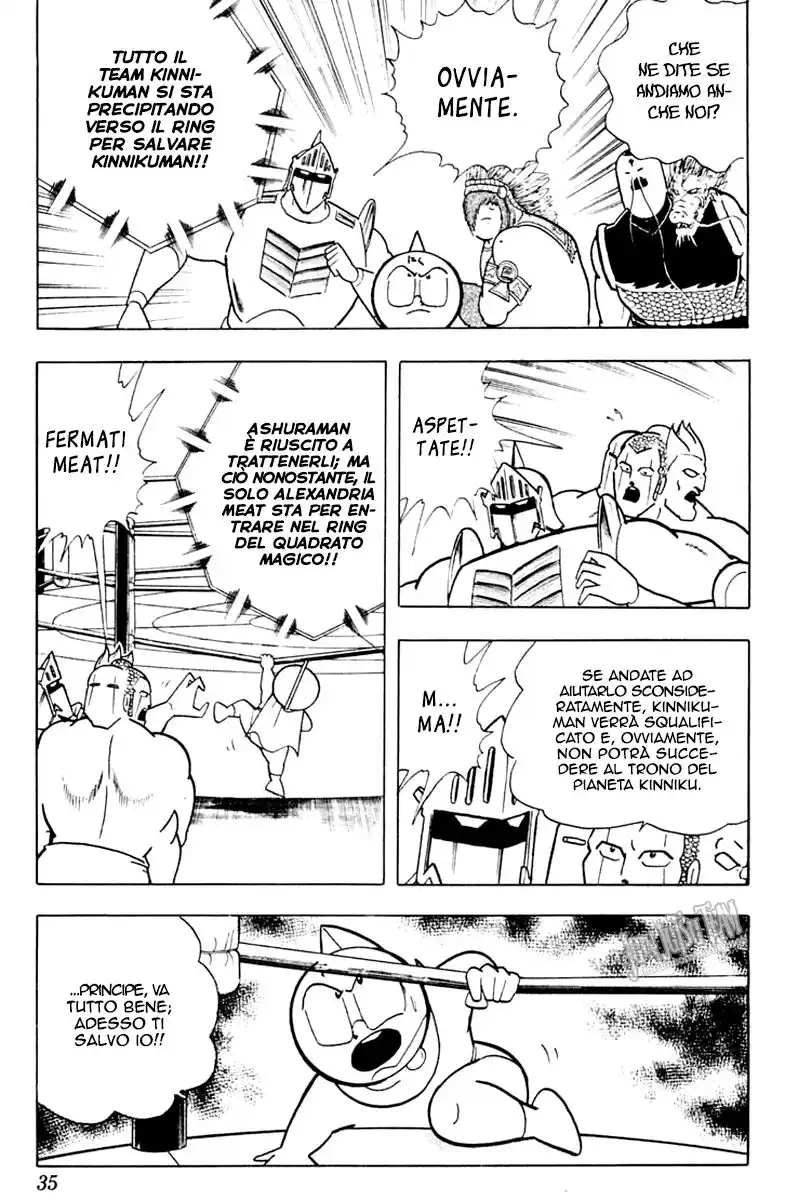 Ultimate Muscle Capitolo 346 page 10