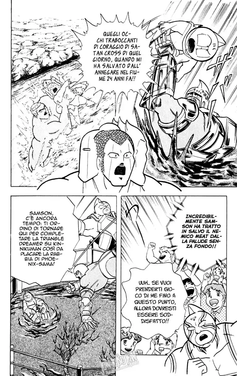 Ultimate Muscle Capitolo 346 page 15