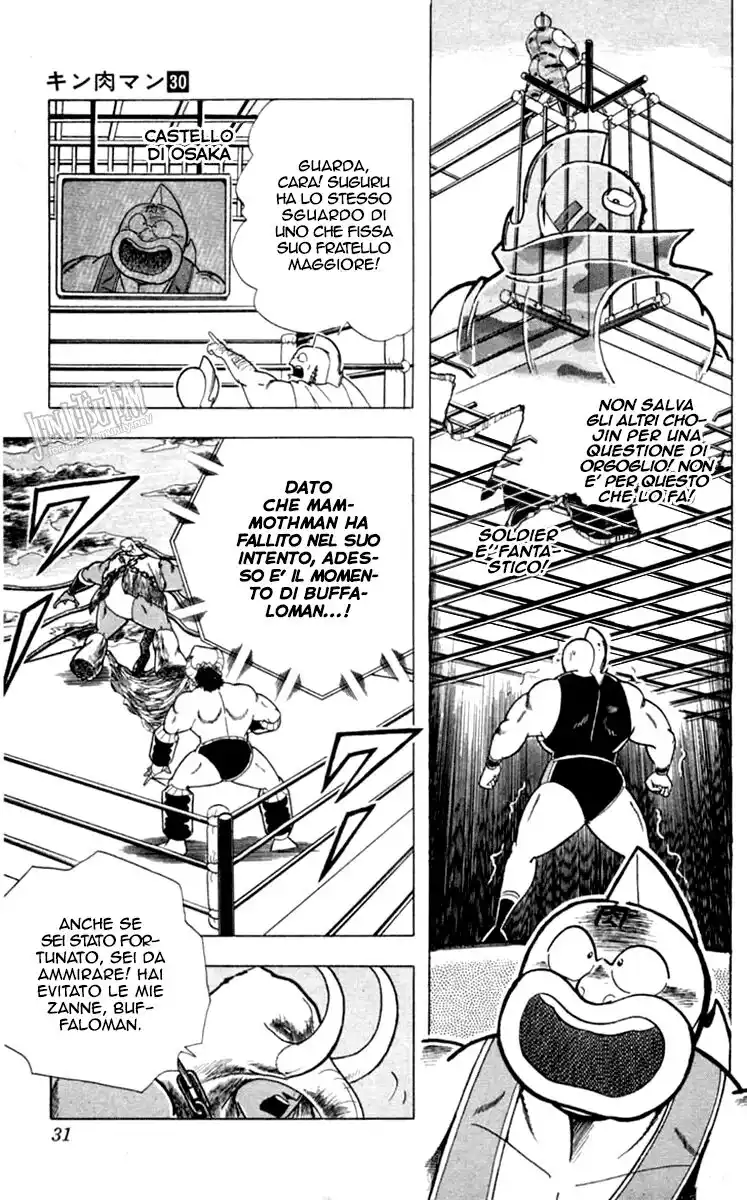 Ultimate Muscle Capitolo 328 page 6