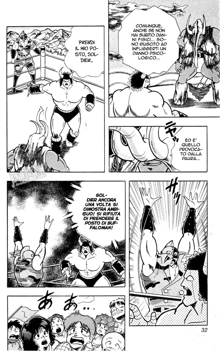 Ultimate Muscle Capitolo 328 page 7