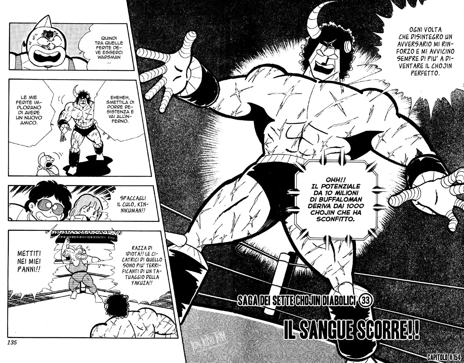 Ultimate Muscle Capitolo 154 page 2