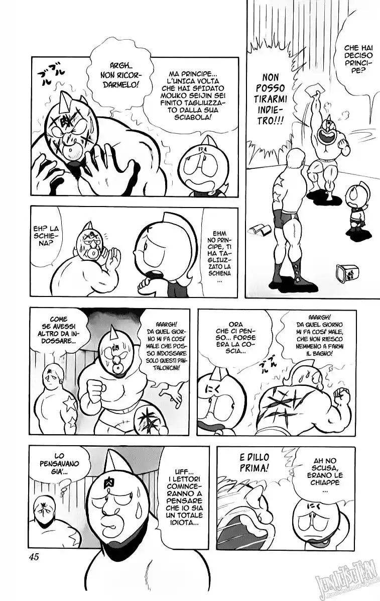 Ultimate Muscle Capitolo 17 page 3