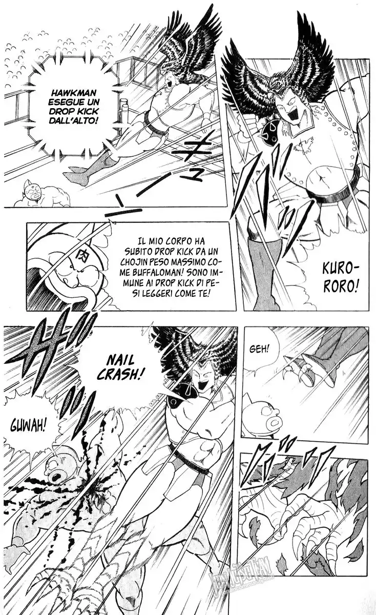 Ultimate Muscle Capitolo 278 page 10