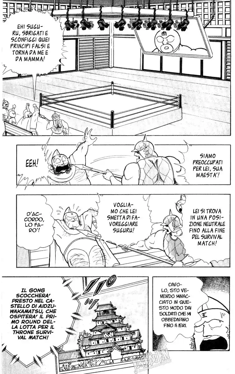 Ultimate Muscle Capitolo 278 page 4