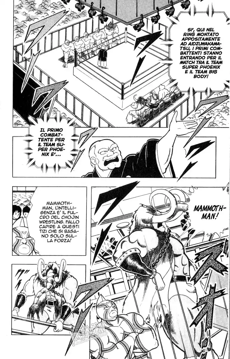 Ultimate Muscle Capitolo 278 page 5