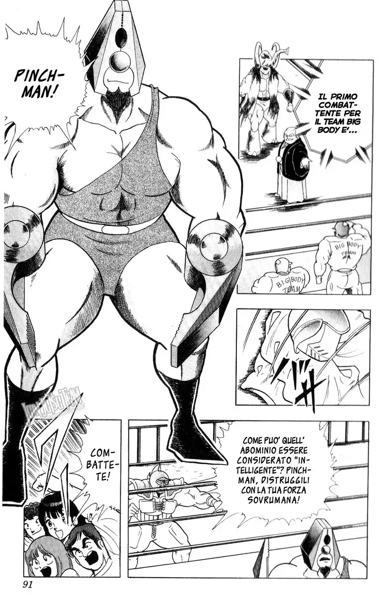 Ultimate Muscle Capitolo 278 page 6