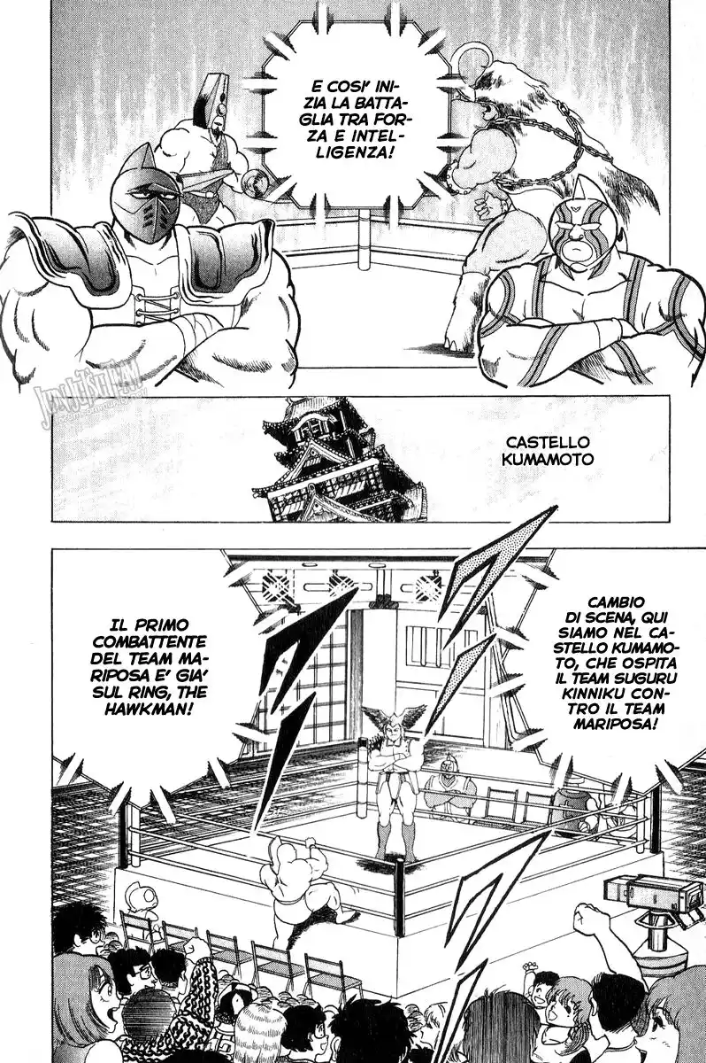 Ultimate Muscle Capitolo 278 page 7