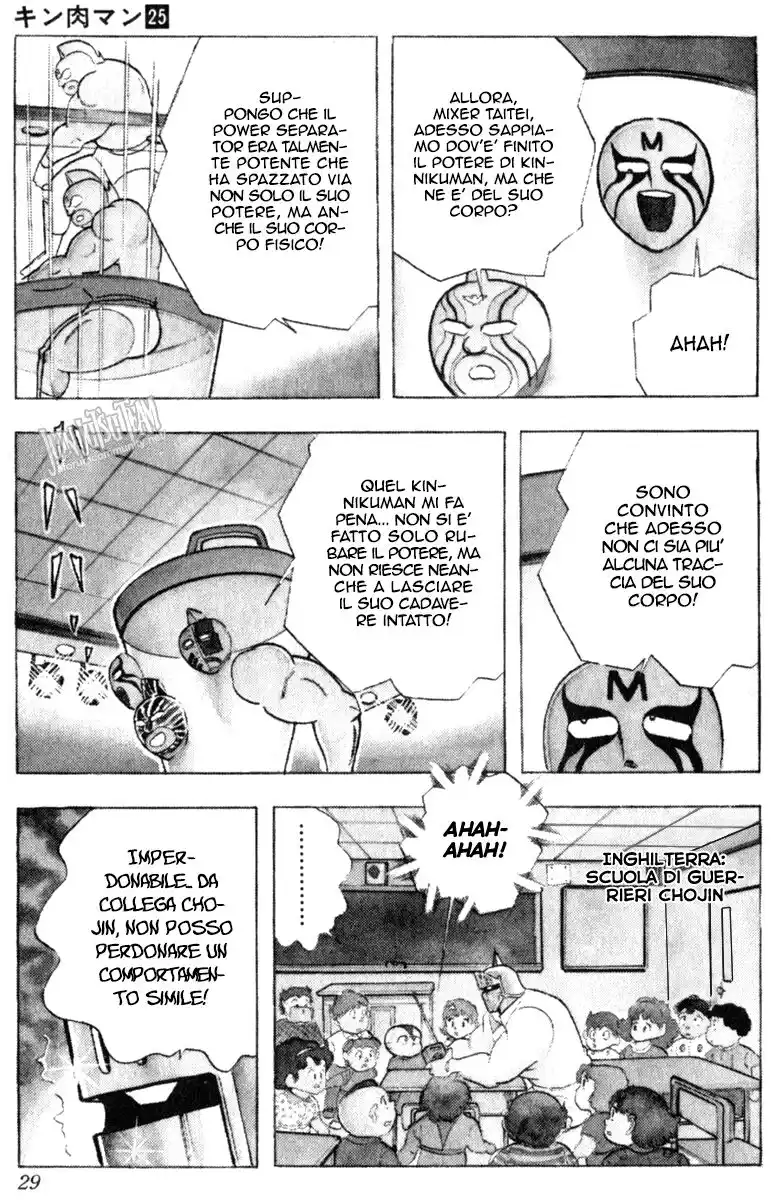 Ultimate Muscle Capitolo 284 page 4