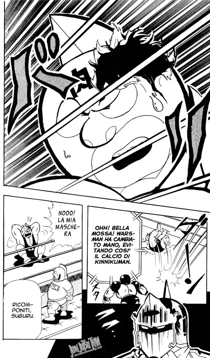 Ultimate Muscle Capitolo 116 page 7