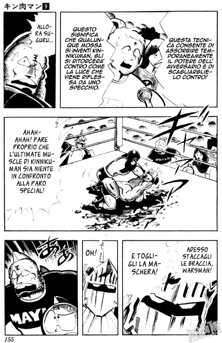 Ultimate Muscle Capitolo 119 page 10