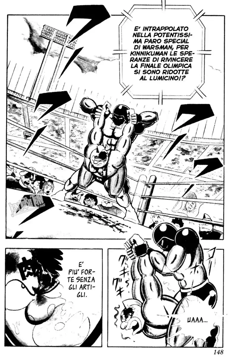 Ultimate Muscle Capitolo 119 page 3