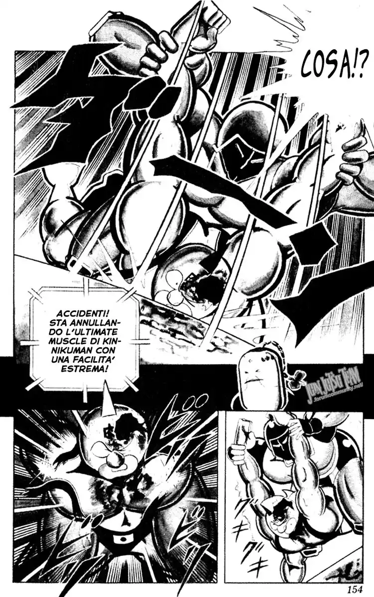 Ultimate Muscle Capitolo 119 page 9